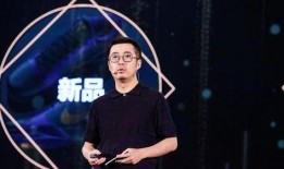 阿里蒋凡最新爆料