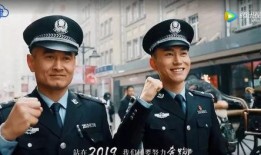 天津爆料人视频大全最新,揭秘城市热点事件背后的真相