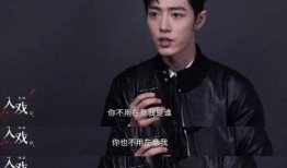 金瀚 娱乐爆料视频下载,揭秘娱乐圈幕后故事