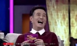 信鹏爆料杨志刚了吗视频,视频曝光惊人真相