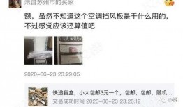 杭州捡钱爆料事件视频播放,一场引发网友热议的街头奇遇