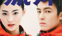 吃瓜娱乐圈热门话题