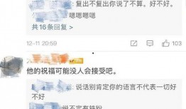 娱乐爆料怎么制作视频的,幕后技巧全解析