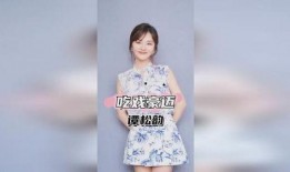 娱乐圈谭松韵吃瓜事件,真相揭秘与网友热议