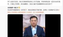 孙卓最新爆料新闻事件是真的吗,事件真相揭秘，事实与谣言的较量