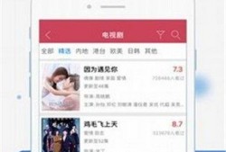 在线观看直播在线,在线观看直播的精彩瞬间回顾