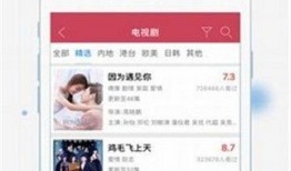 在线观看直播在线,在线观看直播的精彩瞬间回顾