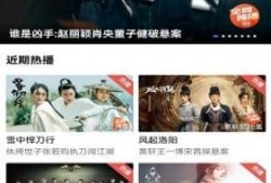 最新台风爆料视频下载安装,揭秘神秘爆料视频背后的安装与生成过程