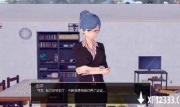 私人教师手机在线观看,私人教师手机在线教学的创新之旅