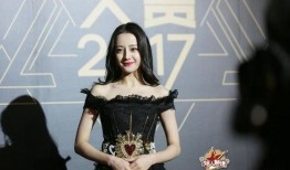 娱乐圈爆料星光大赏