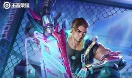 德凯剧情爆料视频下载