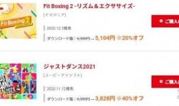 今日看点爆料,揭秘热门事件背后真相