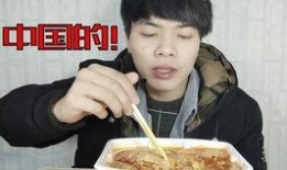 抖音网红 吃瓜吧,带你领略吃瓜界的风云变幻