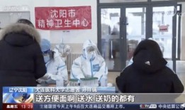 天津爆料小伙事件视频最新,真相与争议交织的街头冲突