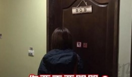 台湾男孩爆料视频播放,揭秘真实台湾生活