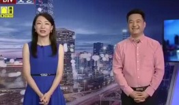 黄山记者爆料最新消息视频,揭秘黄山神秘事件