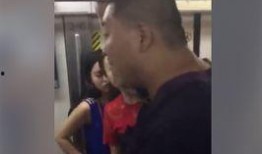 北京大姐爆料事件视频,揭秘事件背后真相