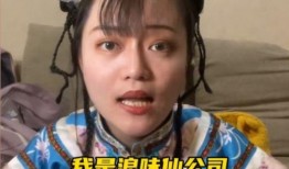 爆料小兰视频在线观看,独家在线观看，带你领略精彩瞬间