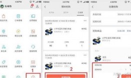 活动商店爆料怎么做的视频,轻松上手，打造吸睛内容