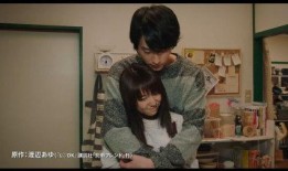 邻居同居在线观看土豆,土豆独家首播，浪漫邂逅即将上线