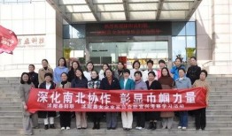 亨鑫科技爆料新闻,揭秘行业黑幕，技术创新引领未来