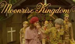 月升王国在线观看,穿越时空的奇幻之旅