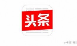 六月爆料今日头条视频下载,今日头条热门视频下载攻略