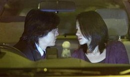 在线观看,揭秘现代都市情感纠葛的温情之旅