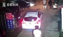 霸姐占车位爆料视频下载,一场车位争夺战背后的故事