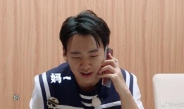 圈内八卦爆料郭麒麟,娱乐圈新晋“八卦焦点”，揭秘其背后的故事