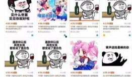 今日正能量爆料微博文章,传递温暖，激发生活热情！