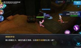 手游朝歌遗迹爆料视频,探寻神秘古文明，畅享奇幻冒险之旅