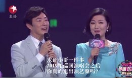 有娱乐圈爆料,明星恋情曝光，真相令人震惊！