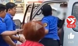 热搜爆料打架视频播放网站,网络暴力事件实时直播