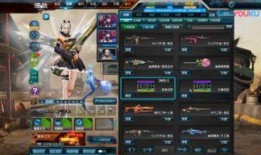 逆战最新爆料信息在哪看,揭秘新版本内容与更新亮点