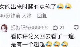 刘仕芹丈夫爆料 视频,视频曝光惊人内幕！”