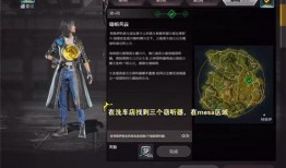 未来之役四月最新爆料,神秘势力崛起，战局风云再起