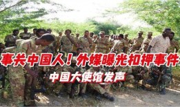 铅山当地爆料事件最新,揭秘当地事件背后真相