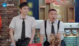 娱乐圈大爆料周深视频,娱乐圈幕后故事大曝光