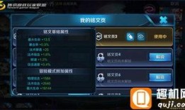 手游朝歌遗迹爆料视频,探寻神秘古文明，畅享奇幻冒险之旅