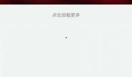 海丰新闻爆料网站最新版,实时资讯一网打尽