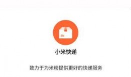 宁强微信爆料最新消息今天,最新动态揭秘，今日热点事件一览无余！”