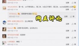 新闻爆料找哪个媒体,新闻爆料背后的真相，深度解析媒体影响力