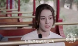 香港爆料娱乐主播是谁