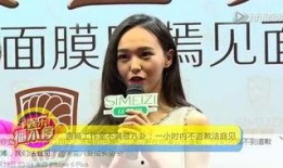 天涯网明星爆料微博视频,明星幕后真相大揭秘