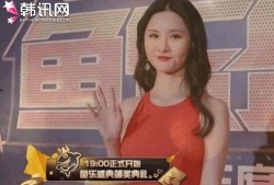 琼姐最新爆料新闻报道,揭秘娱乐圈惊天大事件！