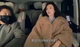 辟谣娱乐吃瓜酱的视频,揭秘网络谣言背后的真相