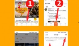 爆料发视频赢现金,爆料赢现金，全民参与挑战！