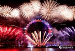 跨年烟花秀蛋仔爆料视频,跨年烟花秀震撼来袭！蛋仔爆料视频揭秘精彩瞬间