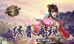 六扇门手机在线观看,手机在线解锁悬疑之门